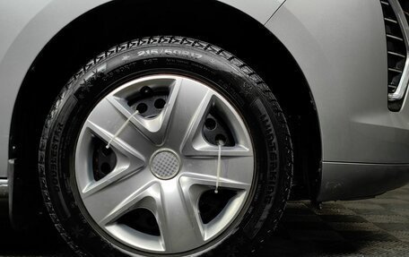 Haval Jolion, 2023 год, 1 697 000 рублей, 9 фотография