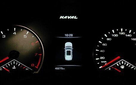 Haval Jolion, 2023 год, 1 697 000 рублей, 17 фотография