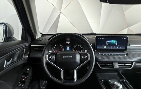 Haval Jolion, 2023 год, 1 697 000 рублей, 19 фотография