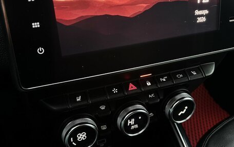 Renault Arkana I, 2019 год, 1 673 000 рублей, 11 фотография