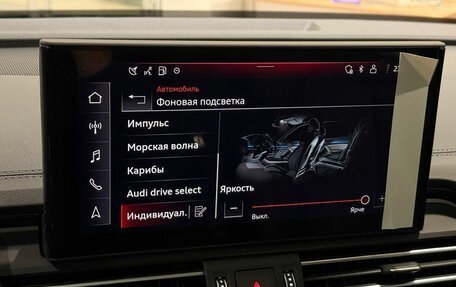 Audi Q5, 2025 год, 6 197 000 рублей, 19 фотография