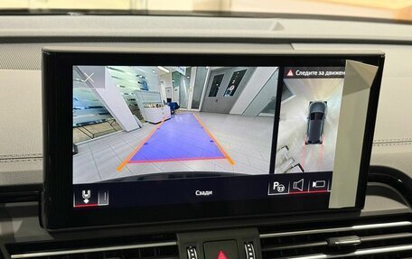 Audi Q5, 2025 год, 6 197 000 рублей, 18 фотография