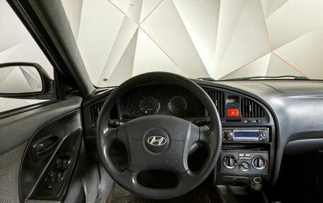 Hyundai Elantra III, 2004 год, 309 000 рублей, 15 фотография