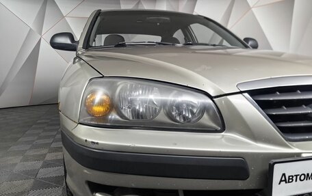 Hyundai Elantra III, 2004 год, 309 000 рублей, 17 фотография