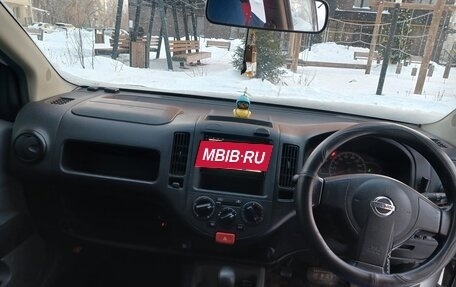 Nissan AD III, 2015 год, 760 000 рублей, 5 фотография