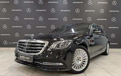 Mercedes-Benz S-Класс, 2019 год, 4 550 000 рублей, 1 фотография