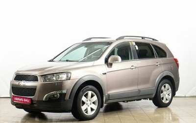 Chevrolet Captiva I, 2014 год, 1 149 000 рублей, 1 фотография