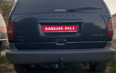 Chrysler Voyager III, 1998 год, 480 000 рублей, 13 фотография