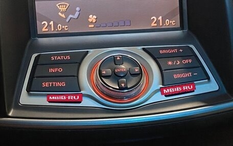 Nissan Teana, 2008 год, 730 000 рублей, 11 фотография