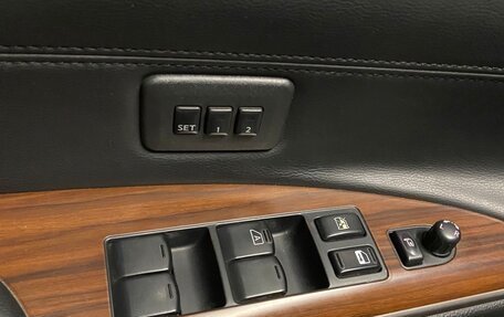 Nissan Teana, 2008 год, 730 000 рублей, 14 фотография