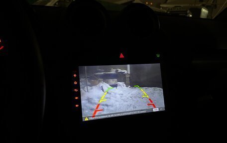 Ford Fiesta, 2007 год, 230 000 рублей, 7 фотография