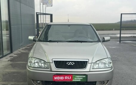 Chery Amulet (A15) I, 2007 год, 299 000 рублей, 7 фотография