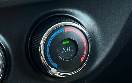 Toyota Corolla, 2014 год, 1 420 000 рублей, 11 фотография