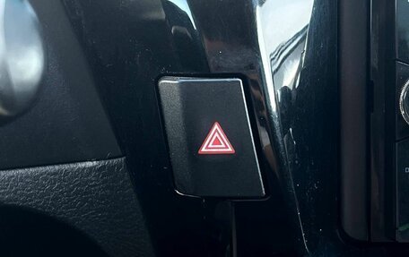 Toyota Corolla, 2014 год, 1 420 000 рублей, 14 фотография