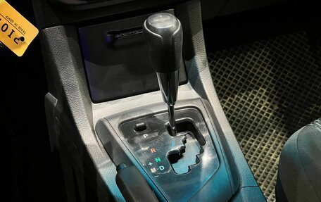 Toyota Corolla, 2014 год, 1 420 000 рублей, 17 фотография