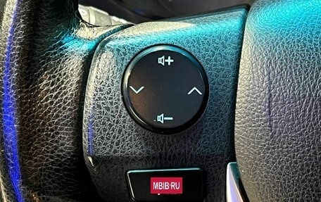 Toyota Corolla, 2014 год, 1 420 000 рублей, 12 фотография