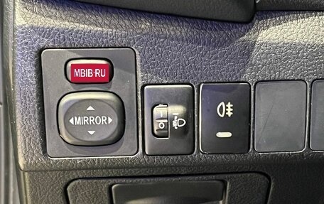 Toyota Corolla, 2014 год, 1 420 000 рублей, 15 фотография