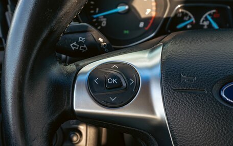 Ford Kuga III, 2016 год, 1 095 000 рублей, 13 фотография