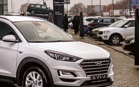 Hyundai Tucson III, 2020 год, 2 095 000 рублей, 8 фотография