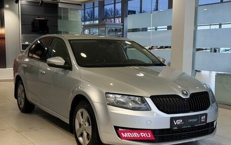 Skoda Octavia, 2014 год, 1 125 000 рублей, 3 фотография
