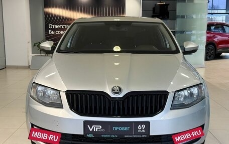 Skoda Octavia, 2014 год, 1 125 000 рублей, 2 фотография