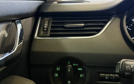 Skoda Octavia, 2014 год, 1 125 000 рублей, 6 фотография