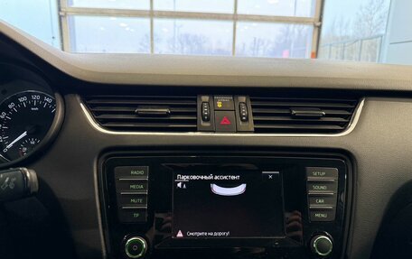 Skoda Octavia, 2014 год, 1 125 000 рублей, 11 фотография