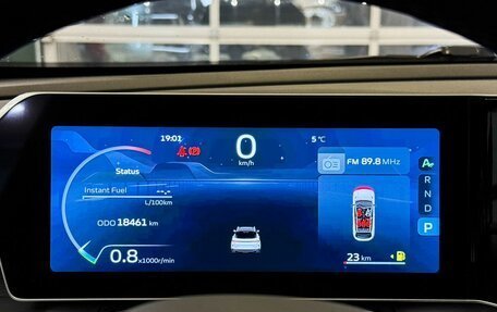 Geely Coolray I, 2023 год, 2 427 000 рублей, 14 фотография