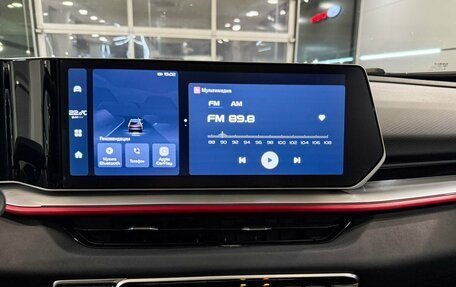 Geely Coolray I, 2023 год, 2 427 000 рублей, 15 фотография