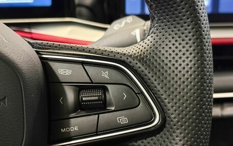 Geely Coolray I, 2023 год, 2 427 000 рублей, 13 фотография