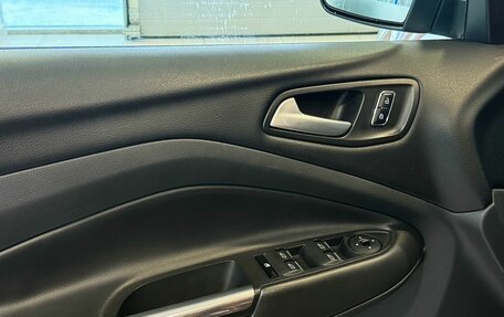 Ford Kuga III, 2016 год, 1 325 000 рублей, 9 фотография