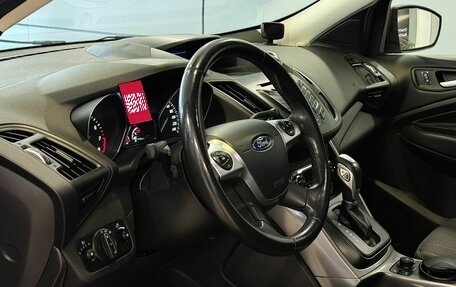 Ford Kuga III, 2016 год, 1 325 000 рублей, 7 фотография