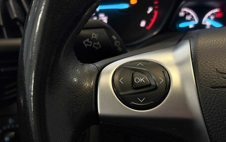 Ford Kuga III, 2016 год, 1 325 000 рублей, 11 фотография