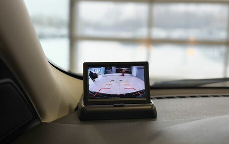 Ford Kuga III, 2016 год, 1 325 000 рублей, 16 фотография