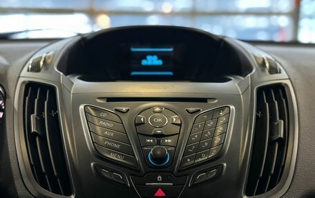 Ford Kuga III, 2016 год, 1 325 000 рублей, 15 фотография