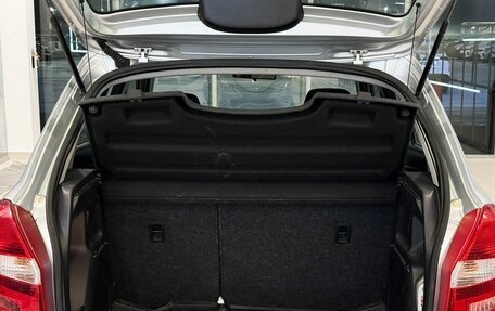 Skoda Fabia II, 2013 год, 595 000 рублей, 10 фотография