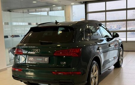 Audi Q5, 2017 год, 3 185 000 рублей, 6 фотография