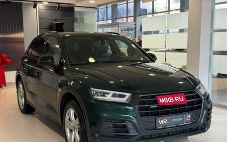 Audi Q5, 2017 год, 3 185 000 рублей, 3 фотография