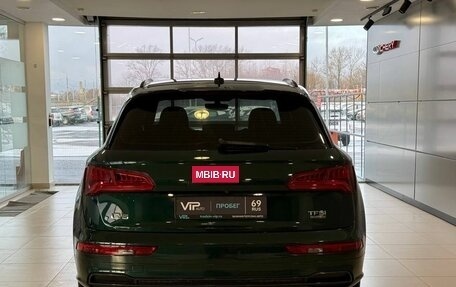 Audi Q5, 2017 год, 3 185 000 рублей, 5 фотография