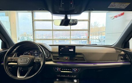 Audi Q5, 2017 год, 3 185 000 рублей, 11 фотография