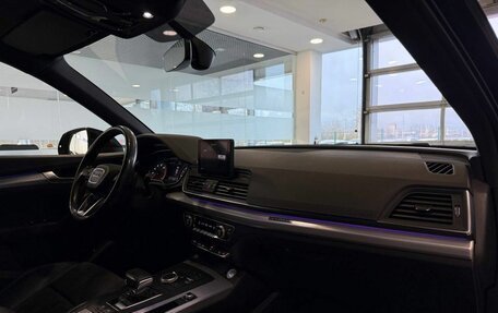 Audi Q5, 2017 год, 3 185 000 рублей, 9 фотография