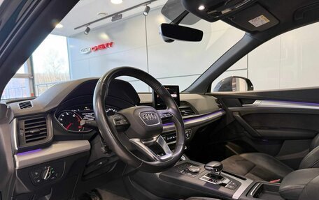 Audi Q5, 2017 год, 3 185 000 рублей, 8 фотография