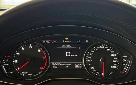 Audi Q5, 2017 год, 3 185 000 рублей, 14 фотография