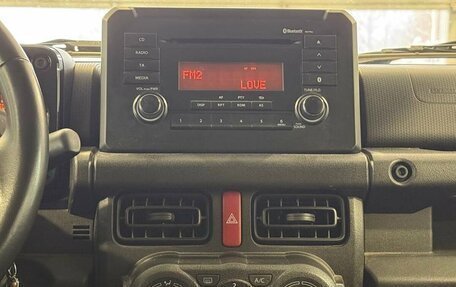 Suzuki Jimny, 2020 год, 2 365 000 рублей, 12 фотография