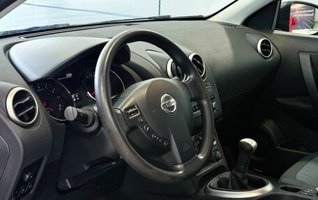 Nissan Qashqai, 2012 год, 1 325 000 рублей, 7 фотография