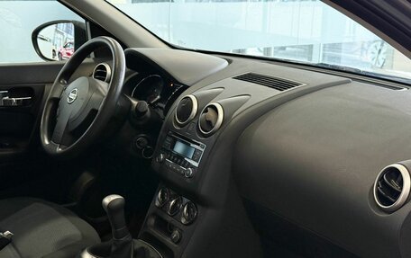 Nissan Qashqai, 2012 год, 1 325 000 рублей, 8 фотография