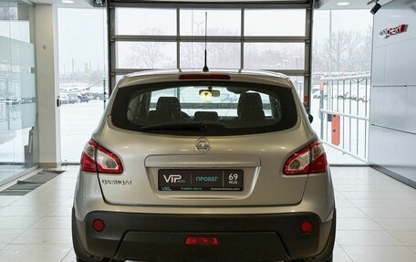 Nissan Qashqai, 2012 год, 1 325 000 рублей, 5 фотография