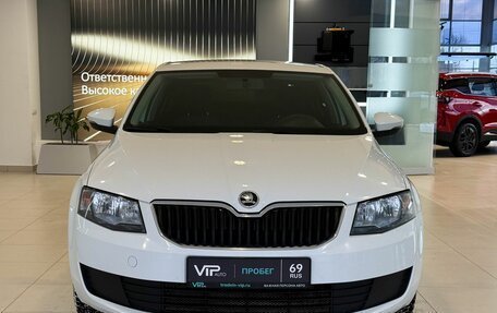 Skoda Octavia, 2016 год, 1 517 000 рублей, 2 фотография