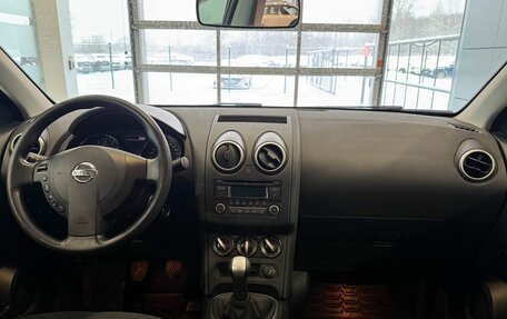 Nissan Qashqai, 2012 год, 1 325 000 рублей, 10 фотография