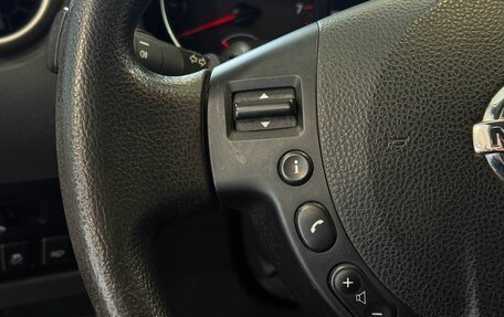 Nissan Qashqai, 2012 год, 1 325 000 рублей, 11 фотография